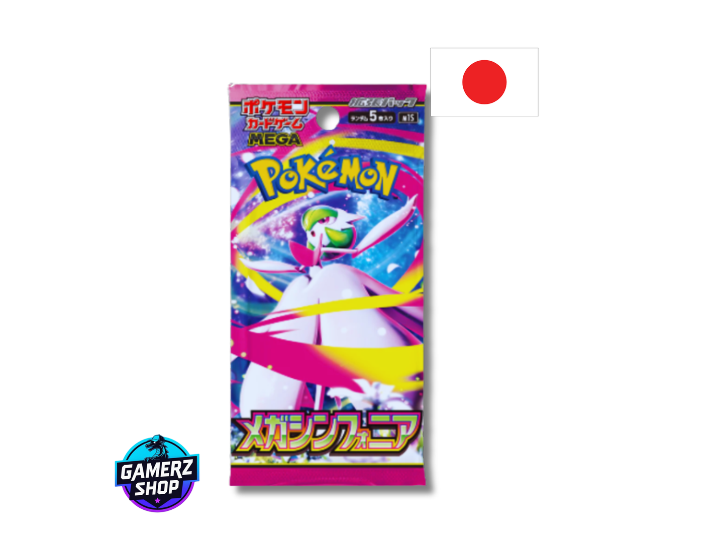 Booster M1S Méga Symphonia - JP