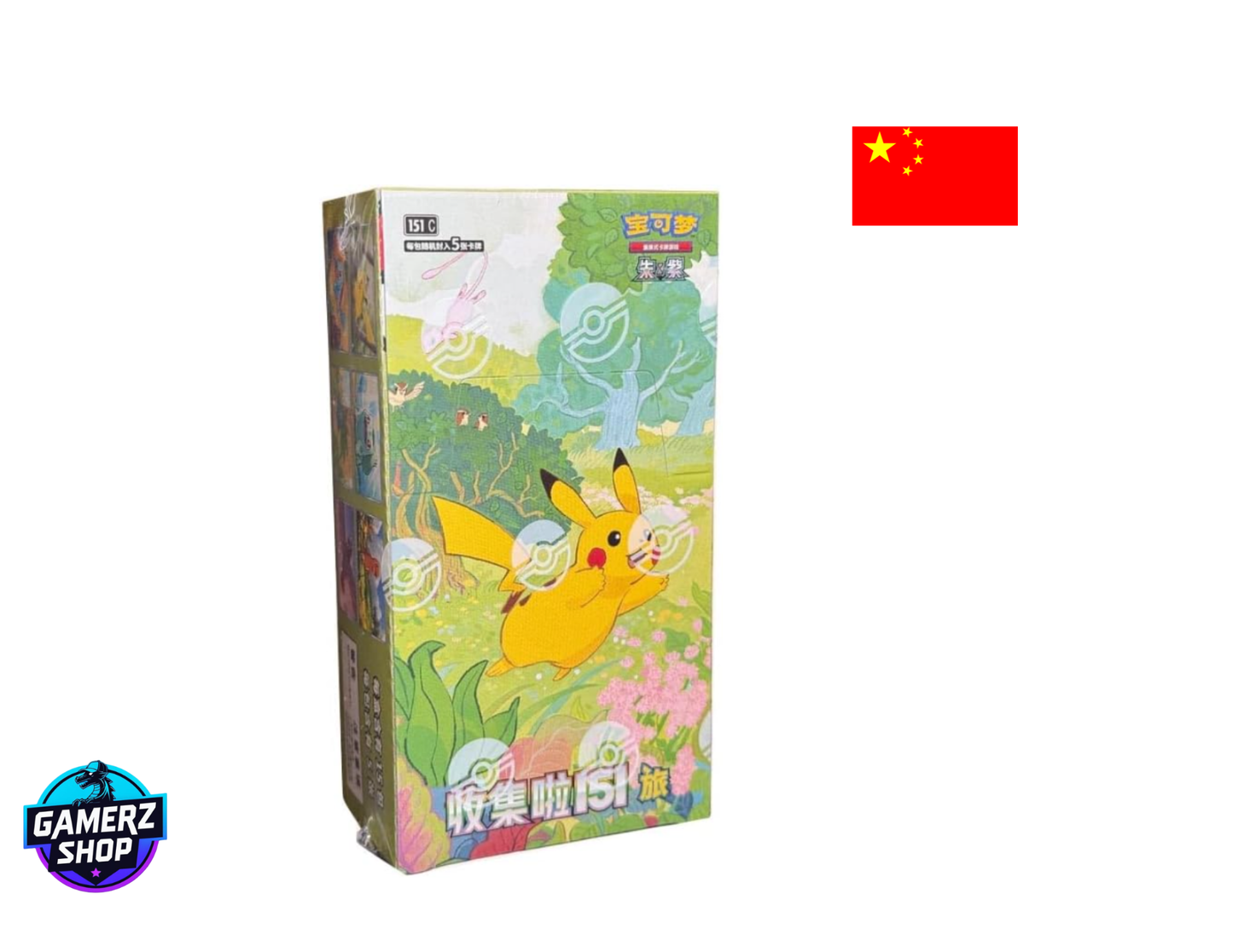 Pokémon - Display 15 Booster 151 Volume 1 - Scellé CN