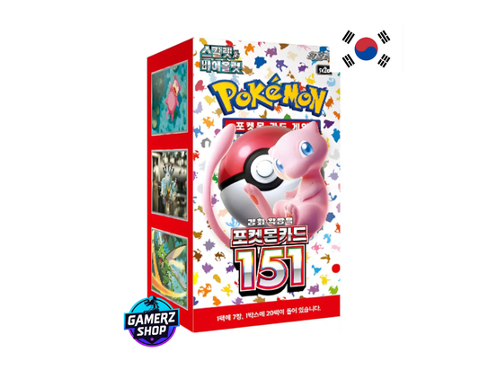 Display 151 SV2A - KR