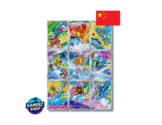 Pokémon - 30th Anniversary First Partner Card Set Vol 1 - CN