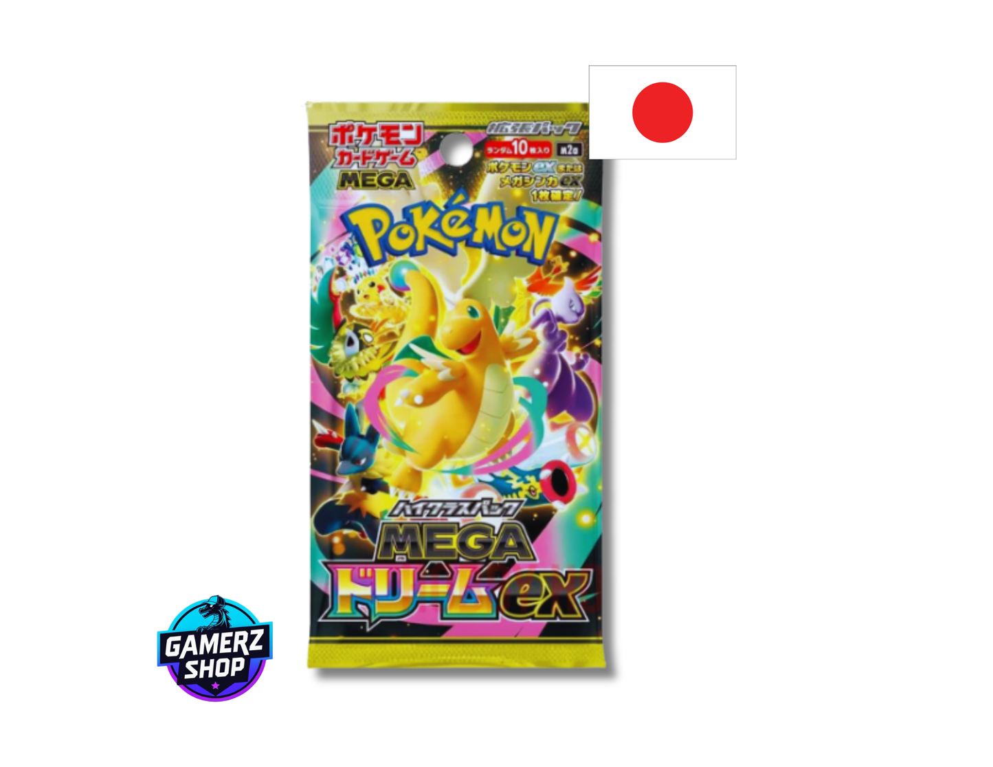 Booster Méga Dream EX M2A - JP