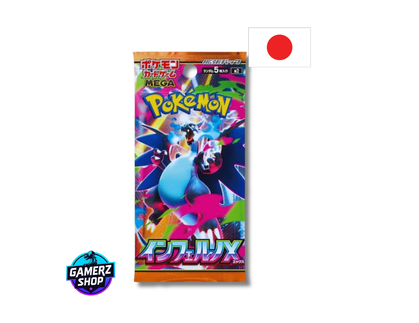 Booster M2 Méga Inferno X - JP