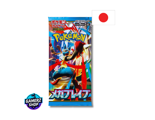 Booster M1L Méga Brave - JP