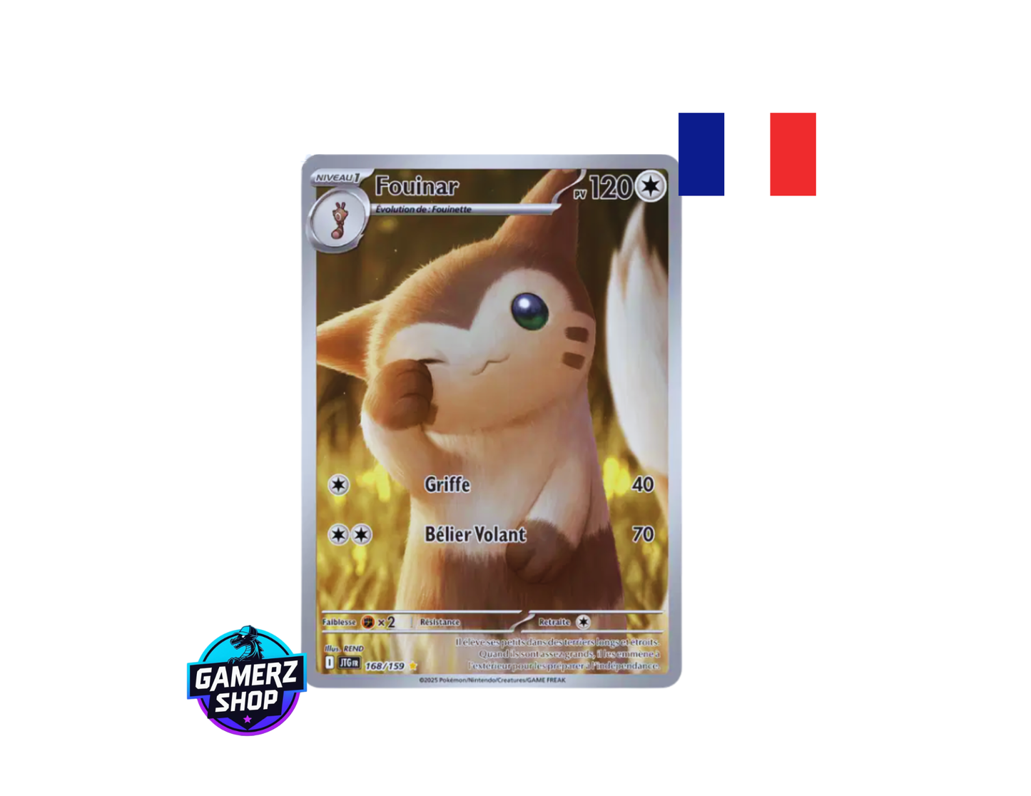 Fouinar 168/159 EV9 Aventures Ensemble - FR - Near Mint