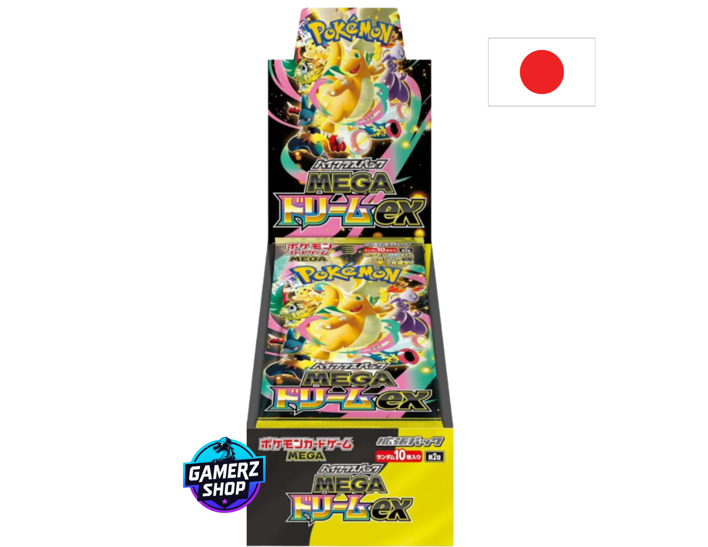 Display Méga Dream EX M2A - JP