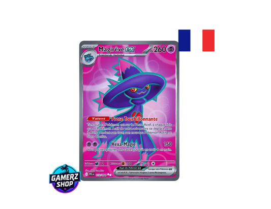 Magirêve Ex 112/94 Me02 Flammes Fantasmagoriques - Near Mint FR