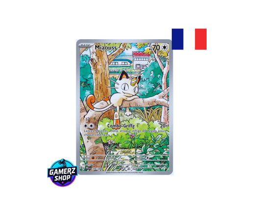 Miaouss 106/94 ME02 Flammes Fantasmagoriques - Near Mint FR