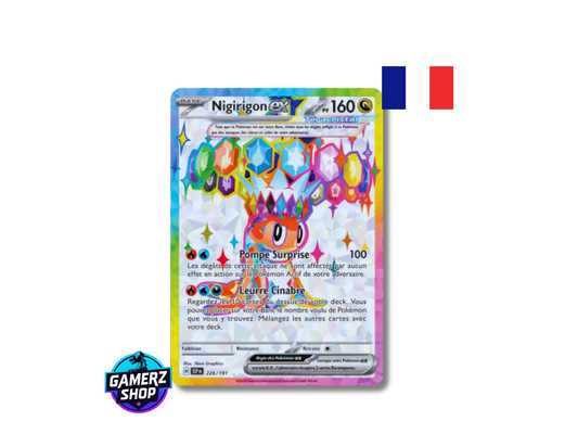 Nigirigon ex 226/191 Étincelles Déferlantes EV8 - FR - Near Mint