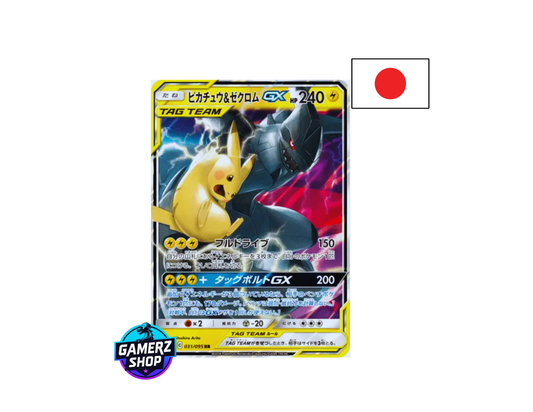 Pikachu et Zekrom-GX 031/095 SM9 Tag Bolt - Near Mint JP