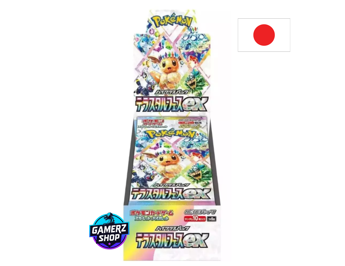 Display Terastal Festival SV8A - JP