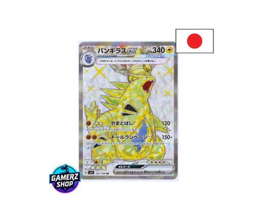 Tyranocif ex 122/108 SV3 Ruler of the Black Flame - Excellent - JAP